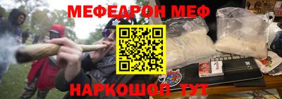 mix Малоярославец