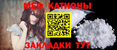 mix Малоярославец