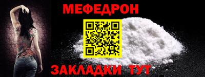 mix Малоярославец