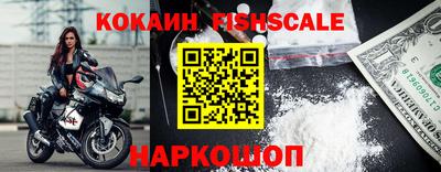 mix Малоярославец
