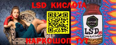 mix Малоярославец