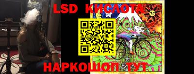 эйфоретик Можга