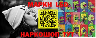 кокаин премиум Мариинск