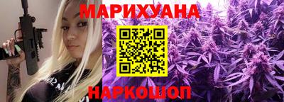 MESCALINE Малгобек