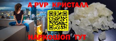 MESCALINE Малгобек