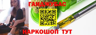 mix Малоярославец