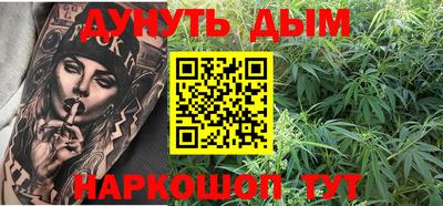MESCALINE Малгобек