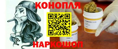 кокаин премиум Мариинск