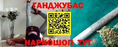 mix Малоярославец