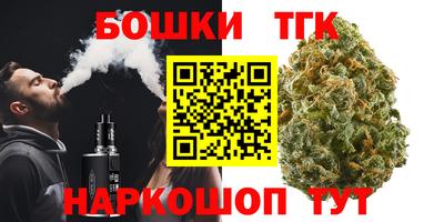 кокаин премиум Мариинск