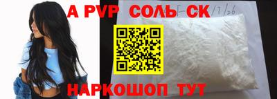 mix Малоярославец
