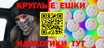 mix Малоярославец