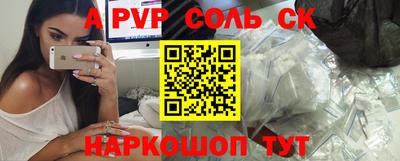 mix Малоярославец