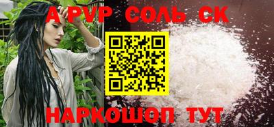 mix Малоярославец