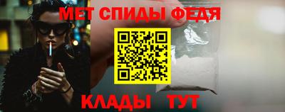 mix Малоярославец