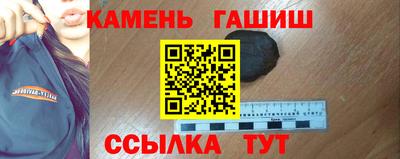 MESCALINE Малгобек