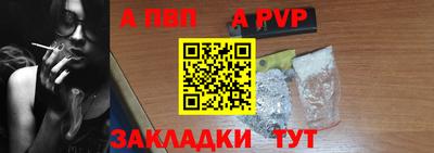 mix Малоярославец