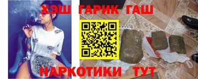 mix Малоярославец
