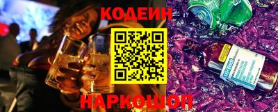 MESCALINE Малгобек