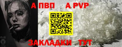 mix Малоярославец